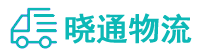 长沙到齐河县物流公司